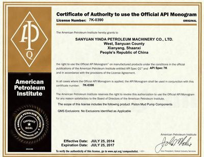 厂家直销F系列与3NB系列泥浆泵配件 缸盖堵头供应与认证服务解析