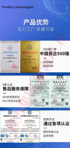 高效环卫运输利器 东风天龙前四后八钩臂垃圾车全面解析